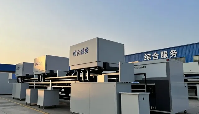 广州金芝堂化妆品有限公司